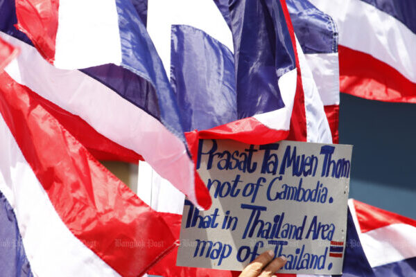 Thailand strengthens border due to Cambodia’s refusal to withdraw troops Thailand strengthens border