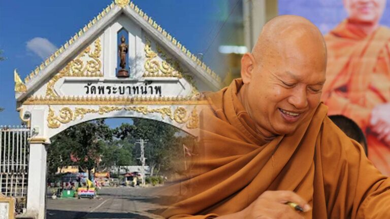 Thai Temple Scandal